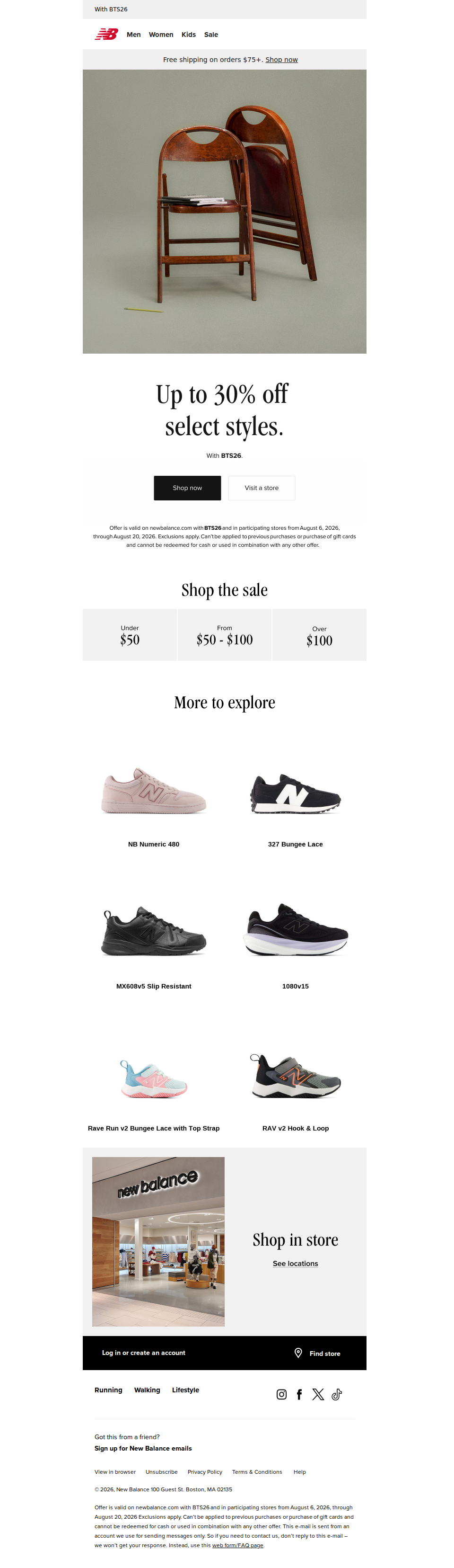 Don't miss up to 30% off select styles