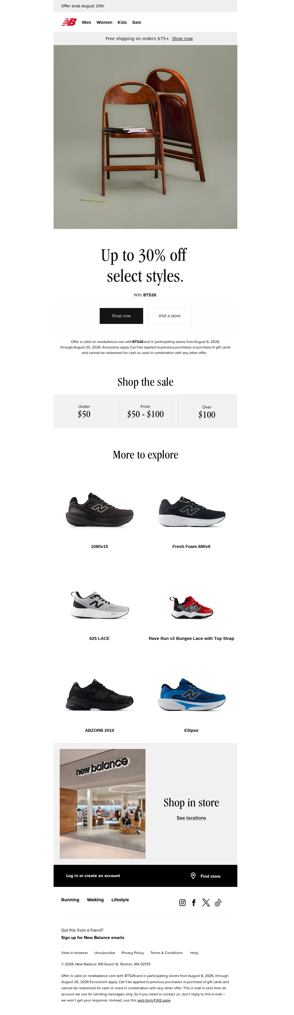 Get up to 30% off select styles, get up to 30% off select styles