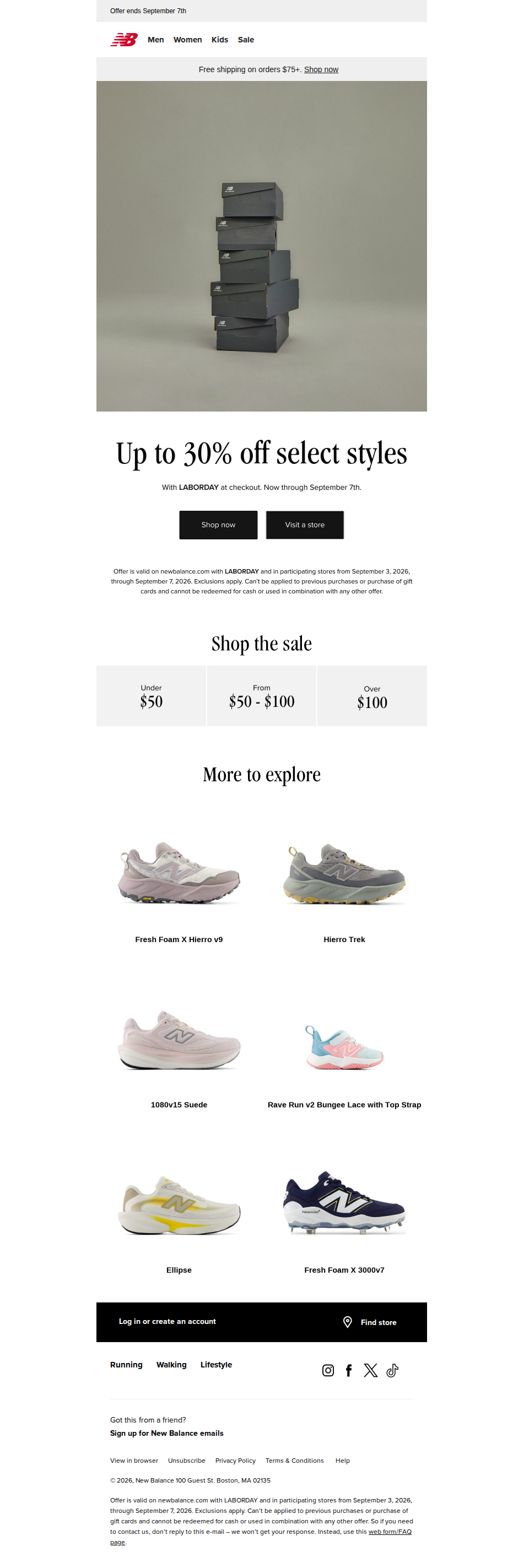 Members shop this offer first, get up to 30% off select styles