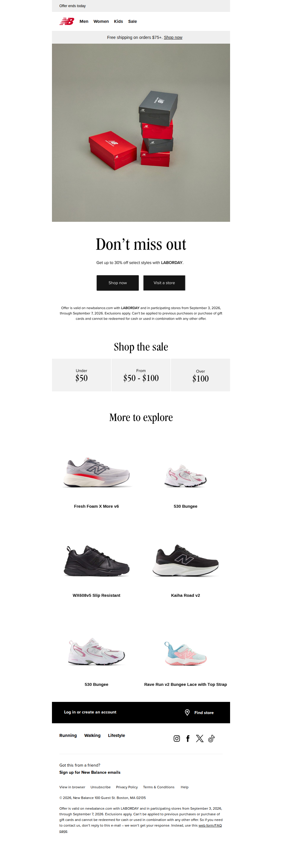 Members shop this offer first, get up to 30% off select styles